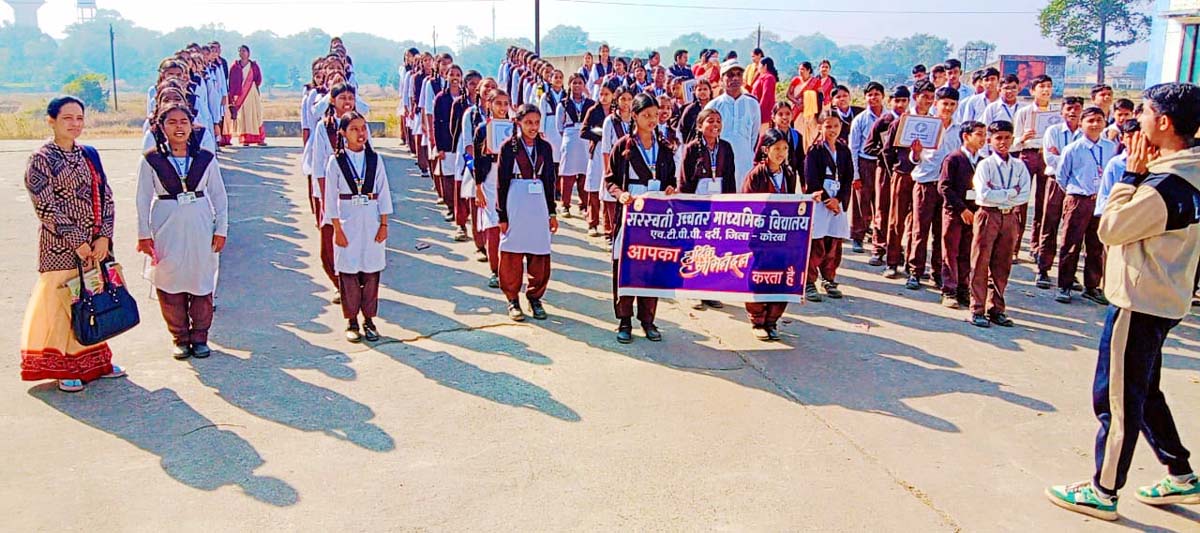 Pulse Polio Campaign