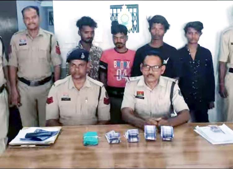 जीपीएम पुलिस को मिली सफलता : उठाईगिरी के मामले में चार आरोपी गिरफ्तार