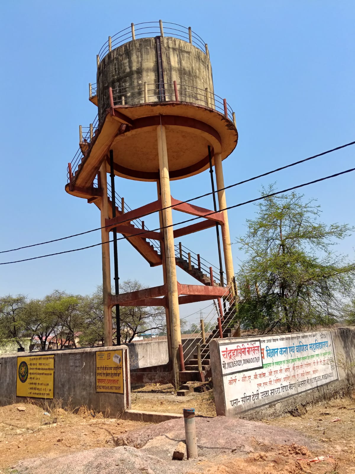 लाखों की टंकी शो-पीस, भीषण गर्मी में बूंद-बूंद पानी को तरस रहे ग्रामीण