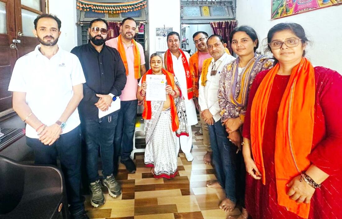 विश्व हिंदू परिषद सेवा विभाग द्वारा मातृ दिवस के पावन अवसर पर दो समाजसेवियों का मरणोपरांत देहदान हेतु संकल्प पत्र भरवाया गया